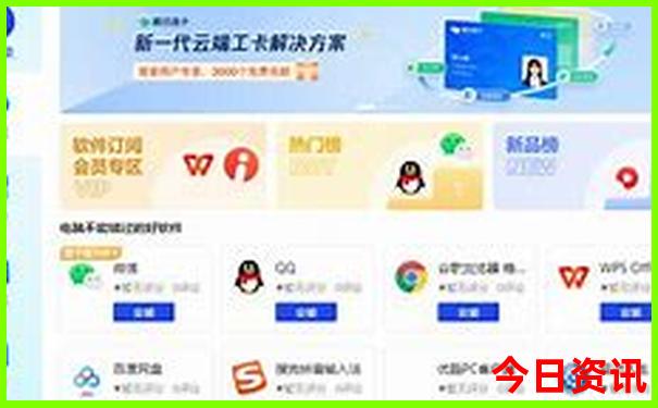中国风景区排行榜前十名